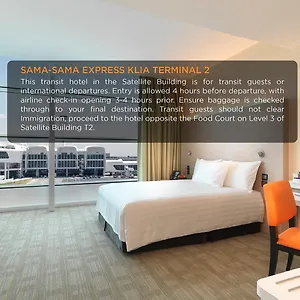 Sama-sama Express Klia Terminal 2 - Airside Transit Отель